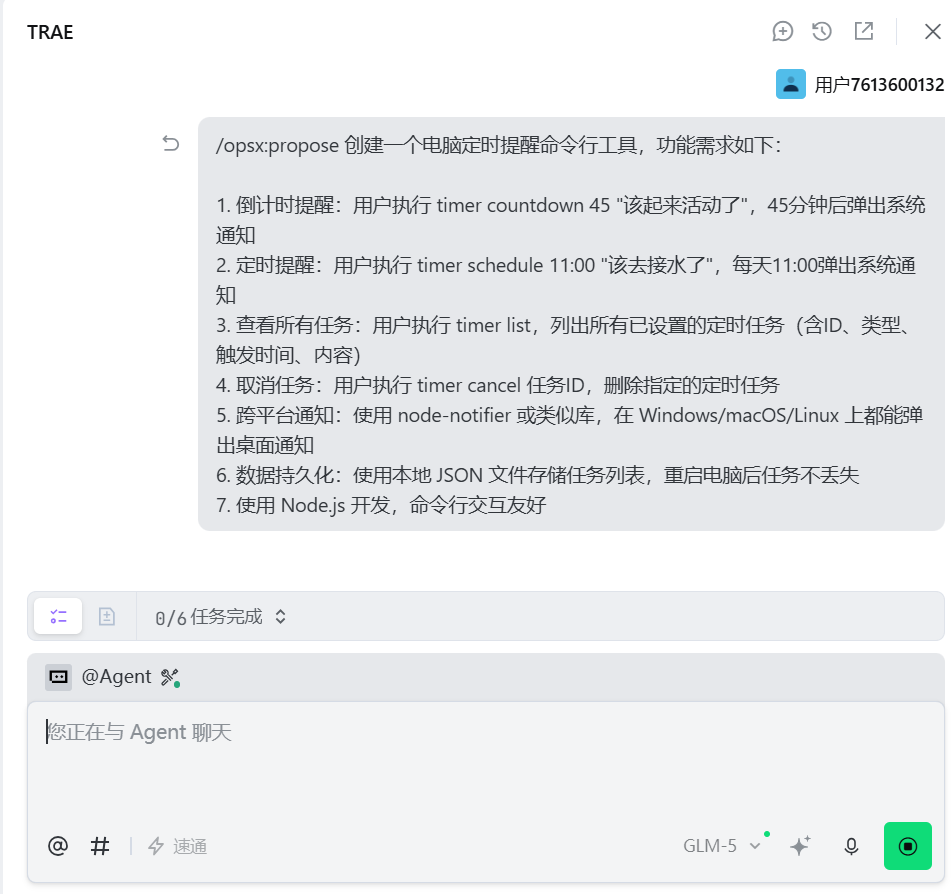 0d694fb0-31a6-48f4-8acd-bae97929d9d8