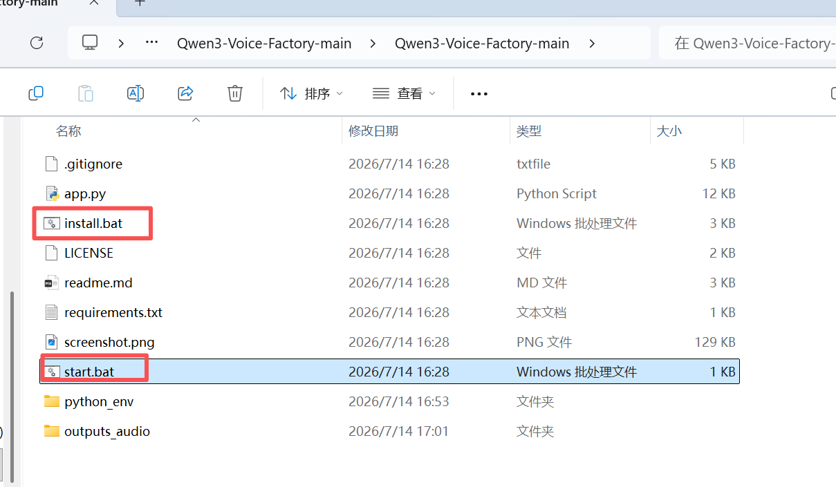 0fbe0ef7-dc42-4d04-a6b7-8d93c991c6a7